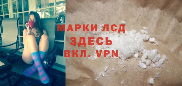 COCAINE Белоозёрский